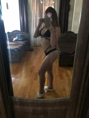 Валентина